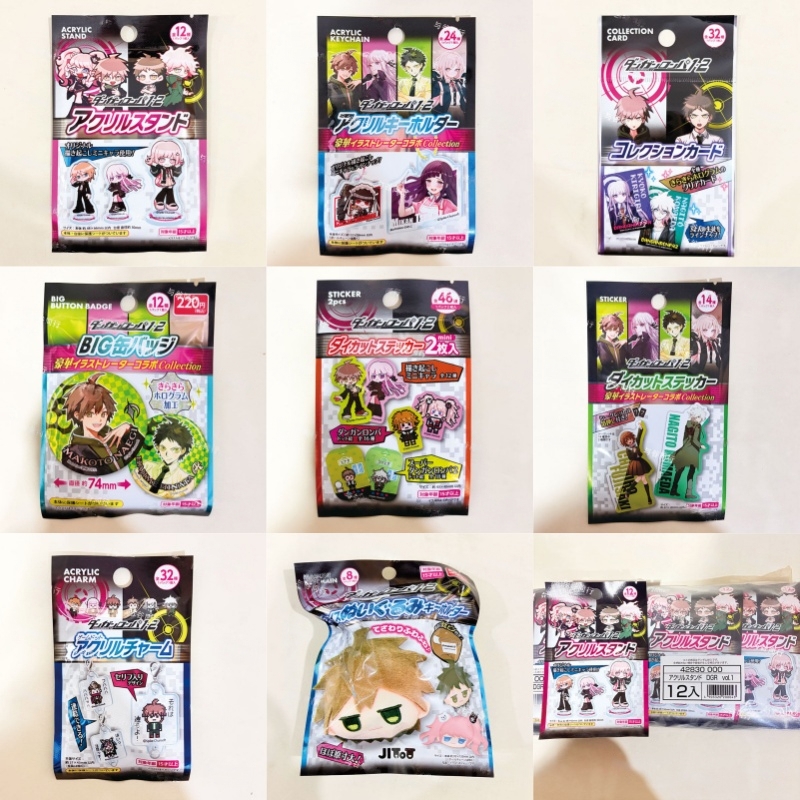 Spike Chunsoft Danganronpa 1 2 – Button Badge Blank recenzja i cena